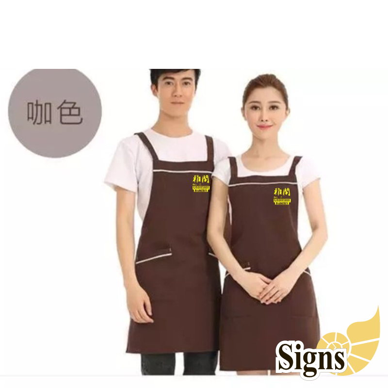 apron
